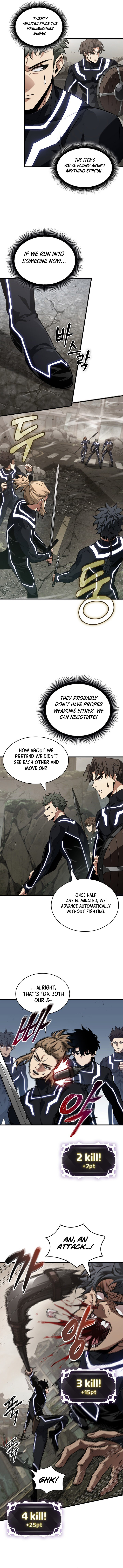 Read Pick Me Up Manga Online