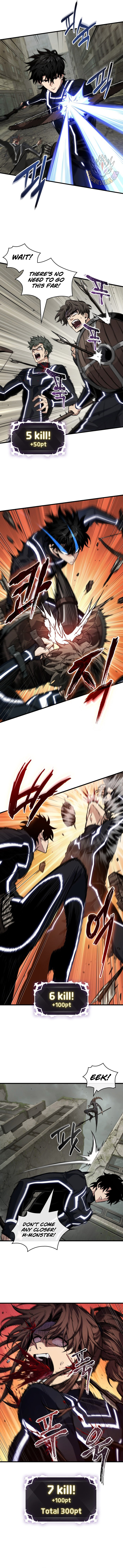 Read Pick Me Up Manga Online