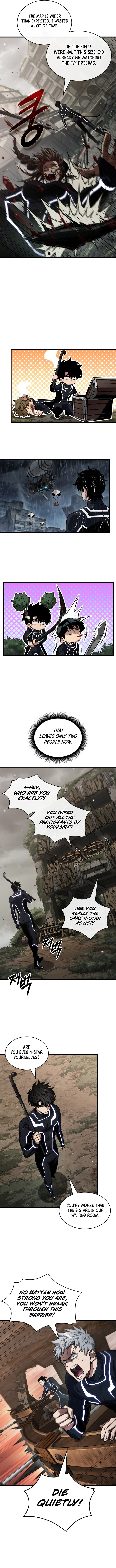 Read Pick Me Up Manga Online