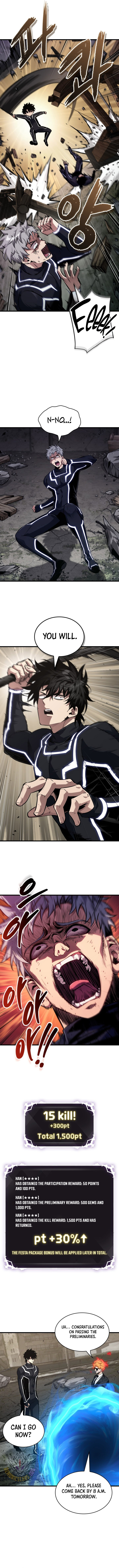 Read Pick Me Up Manga Online