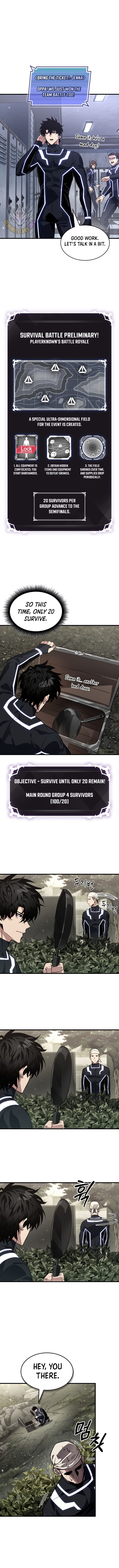 Read Pick Me Up Manga Online