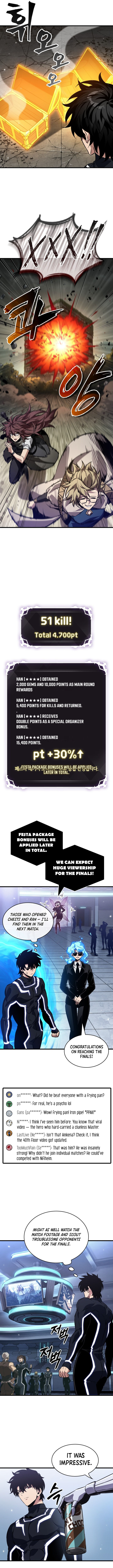 Read Pick Me Up Manga Online