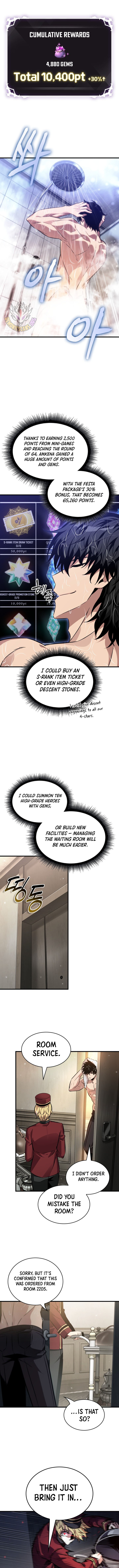 Read Pick Me Up Manga Online