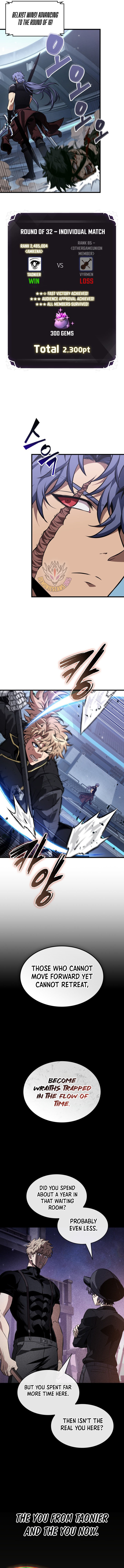 Read Pick Me Up Manga Online