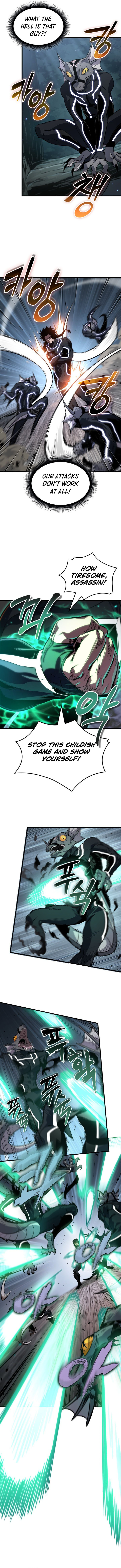 Read Pick Me Up Manga Online