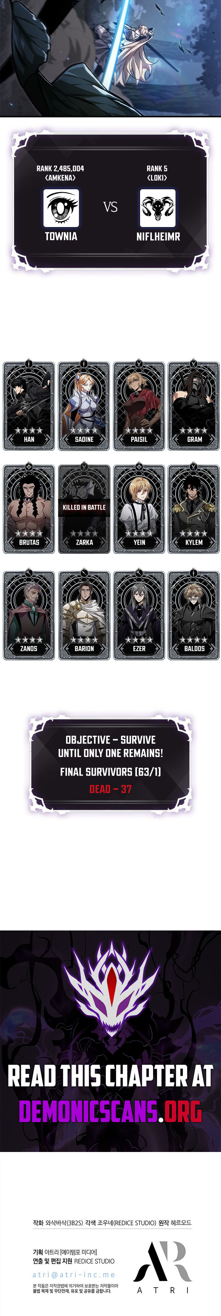 Read Pick Me Up Manga Online