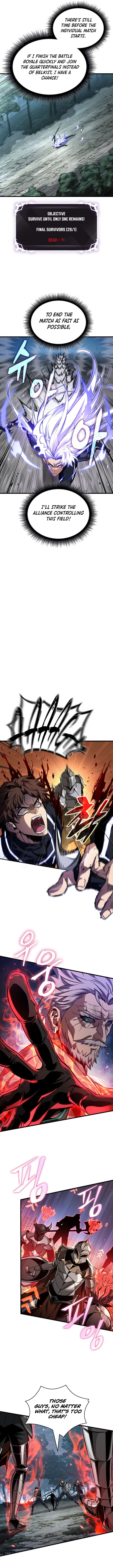 Read Pick Me Up Manga Online