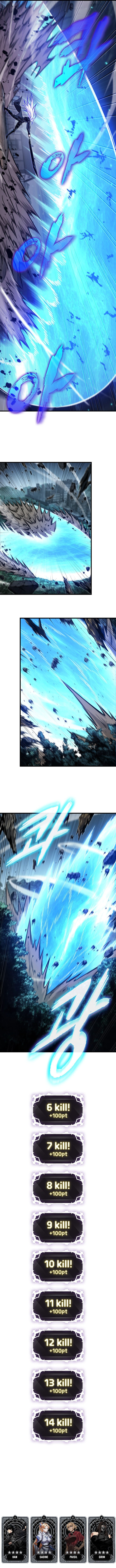 Read Pick Me Up Manga Online