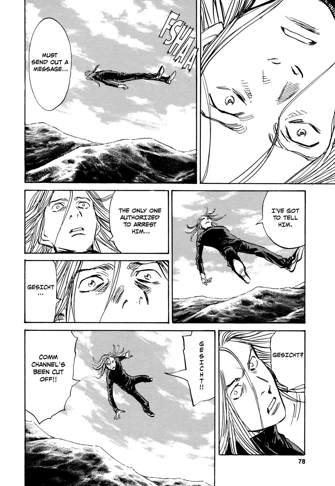 Read Pluto_ Urasawa x Tezuka Manga Online