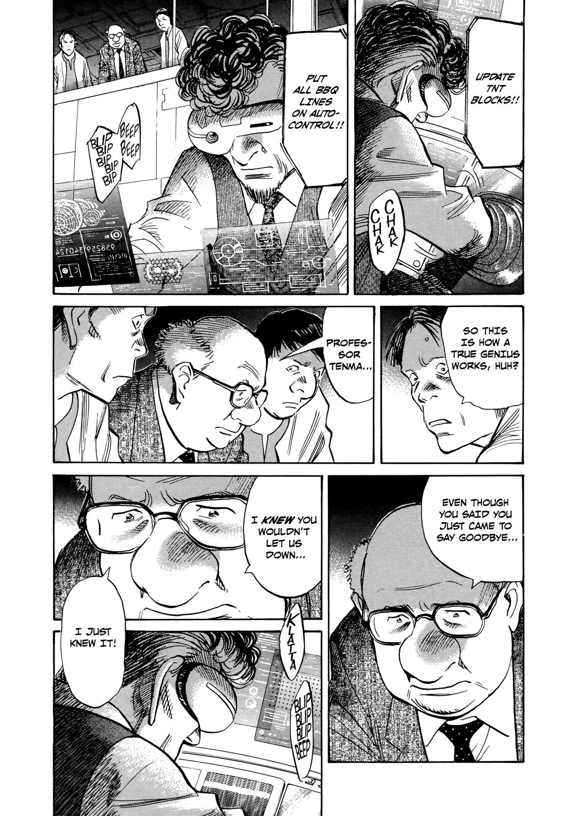 Read Pluto_ Urasawa x Tezuka Manga Online