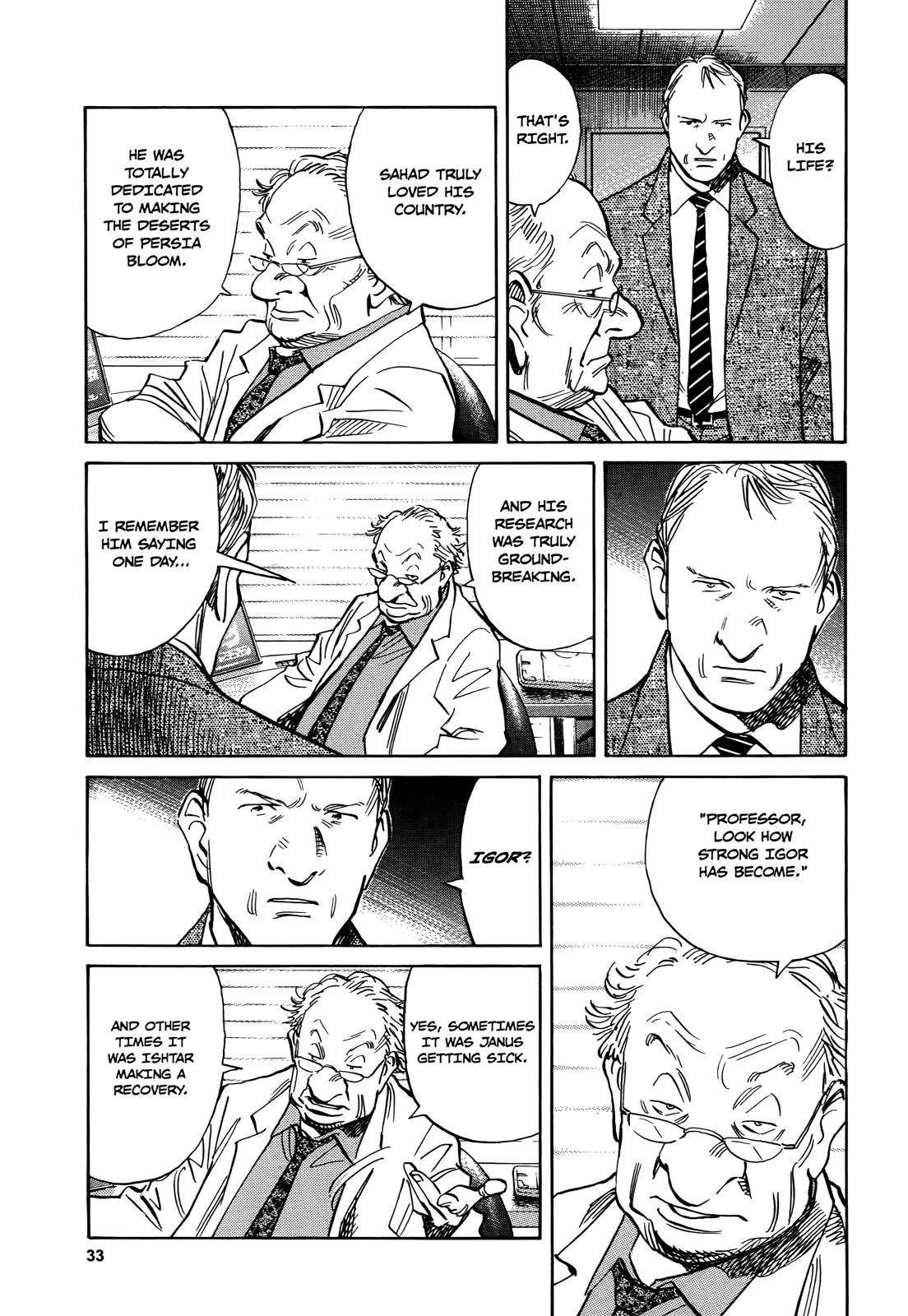 Read Pluto_ Urasawa x Tezuka Manga Online
