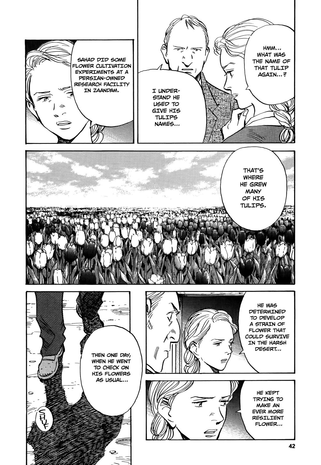 Read Pluto_ Urasawa x Tezuka Manga Online