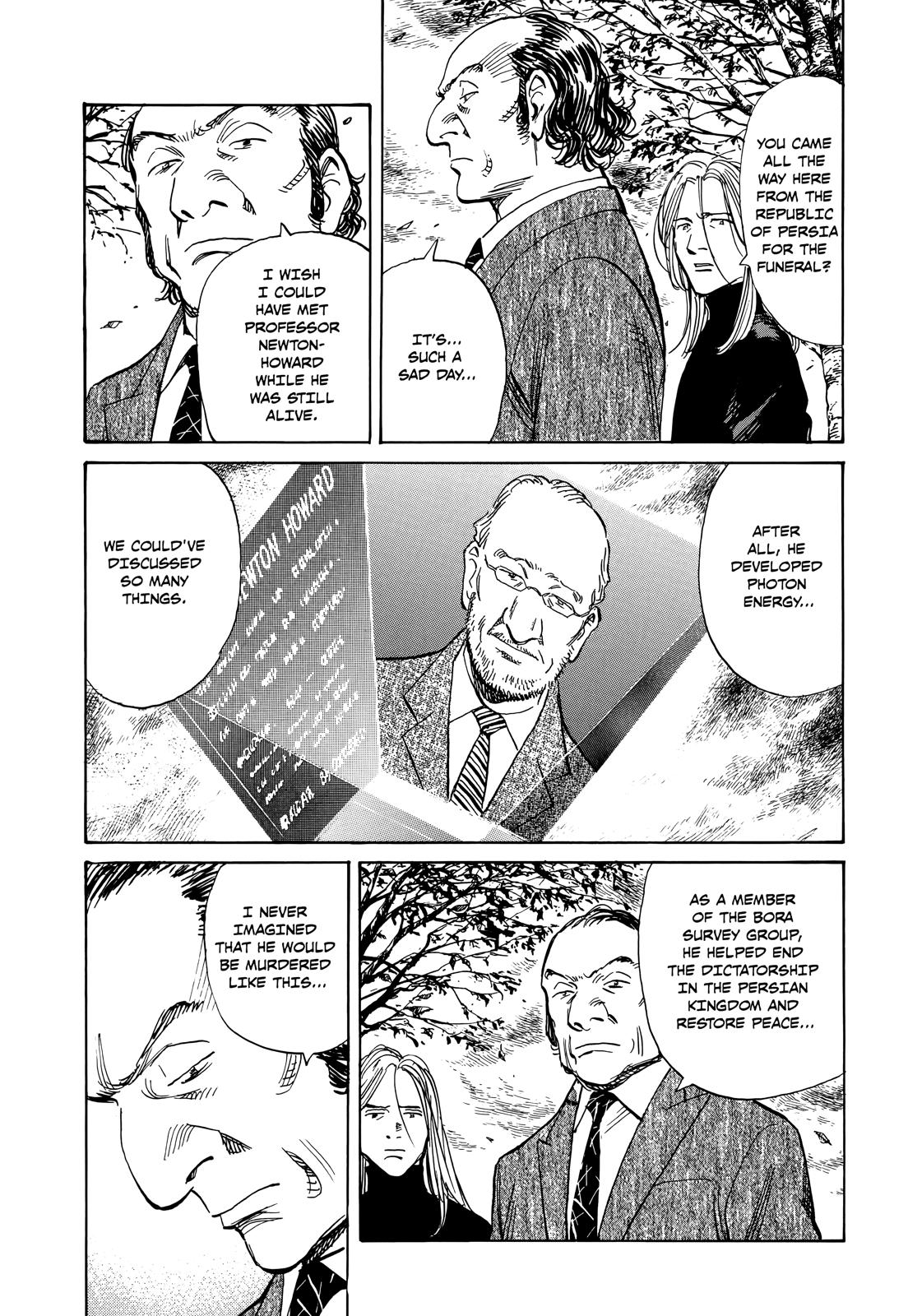 Read Pluto_ Urasawa x Tezuka Manga Online