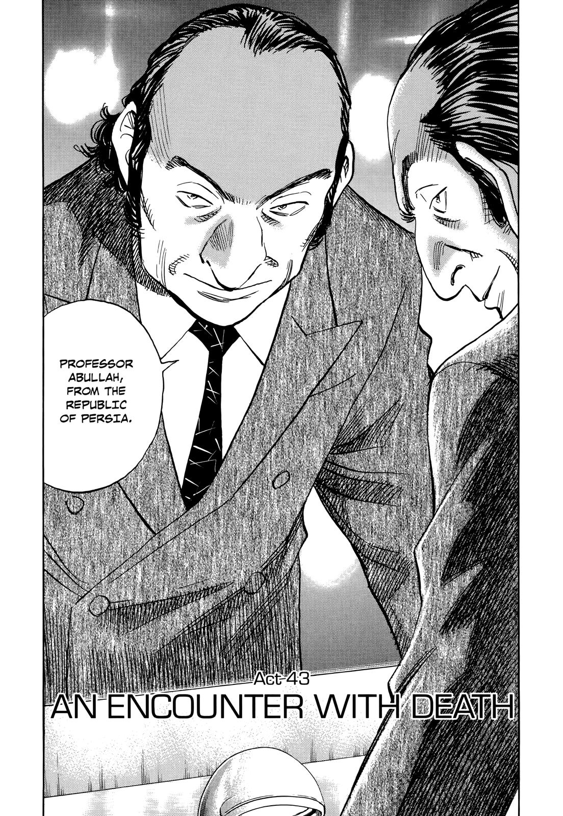 Read Pluto_ Urasawa x Tezuka Manga Online