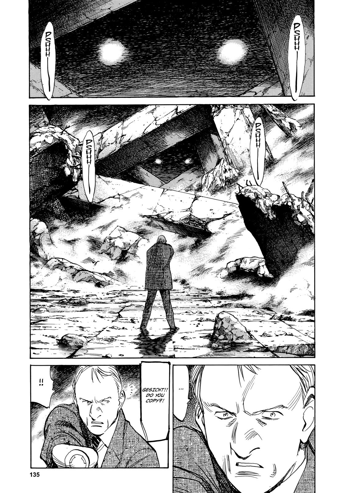Read Pluto_ Urasawa x Tezuka Manga Online