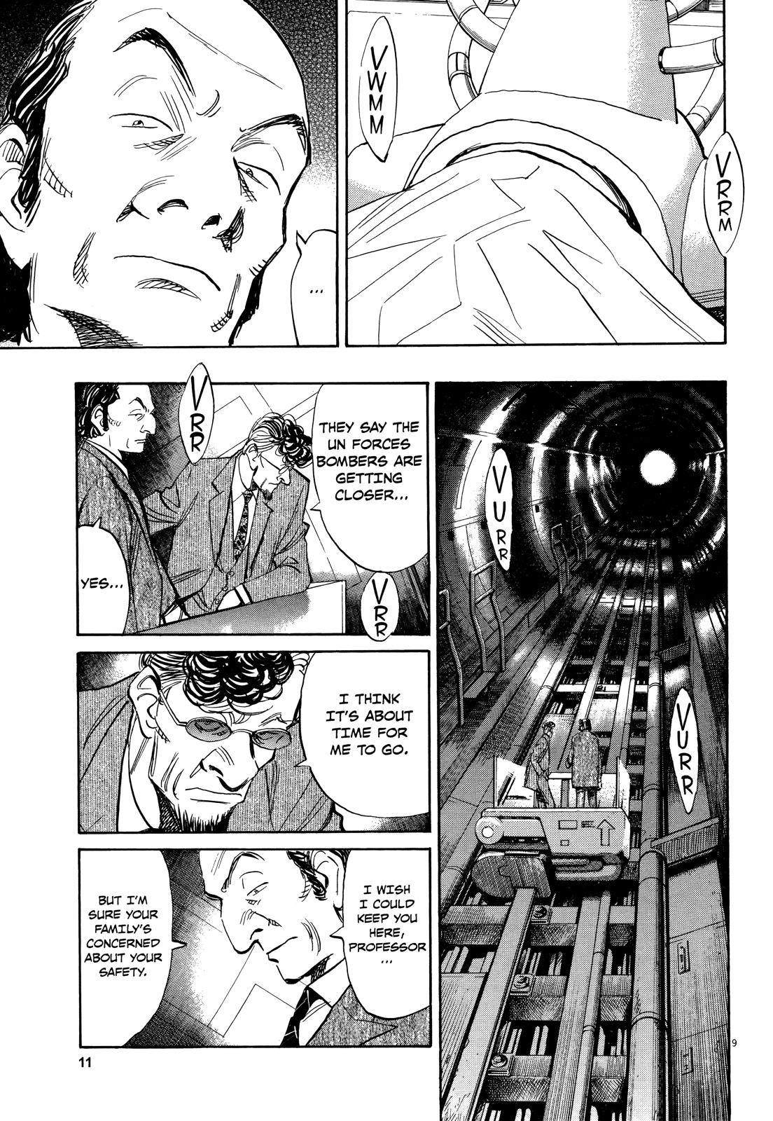 Read Pluto_ Urasawa x Tezuka Manga Online