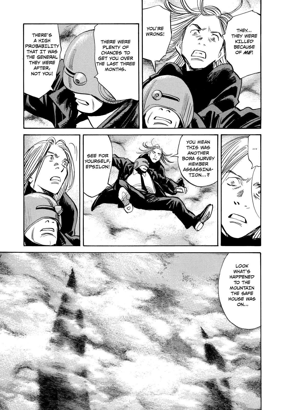 Read Pluto_ Urasawa x Tezuka Manga Online