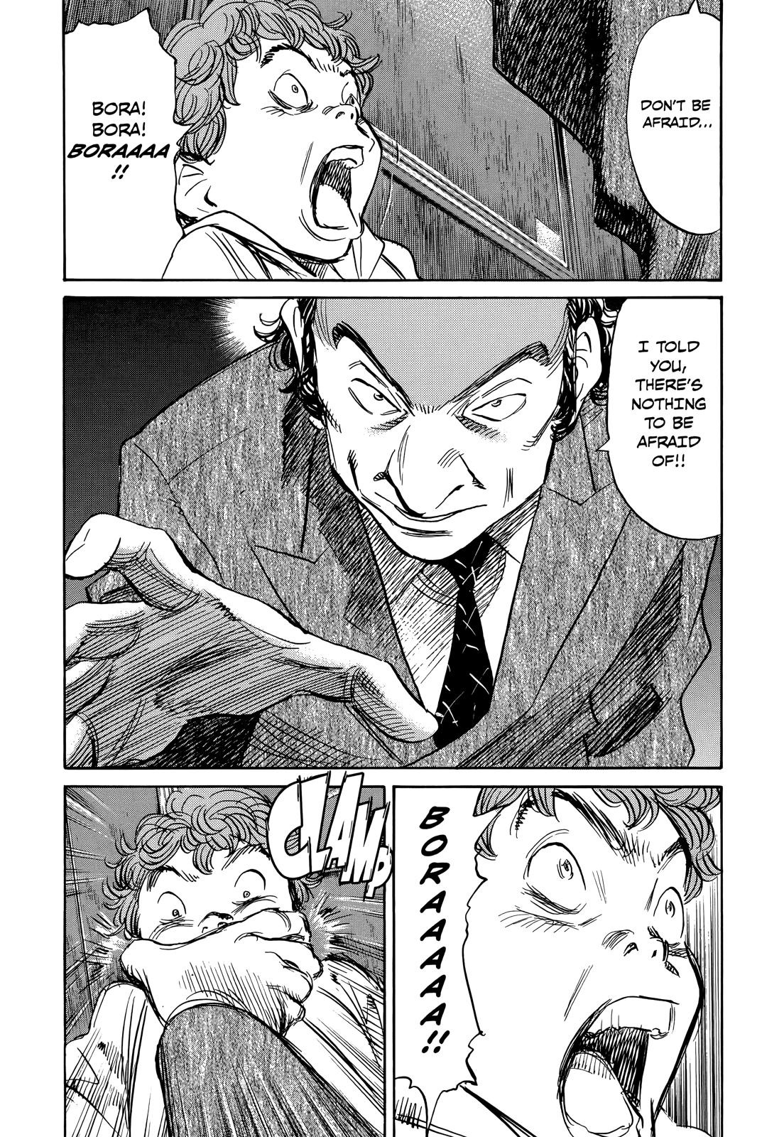 Read Pluto_ Urasawa x Tezuka Manga Online
