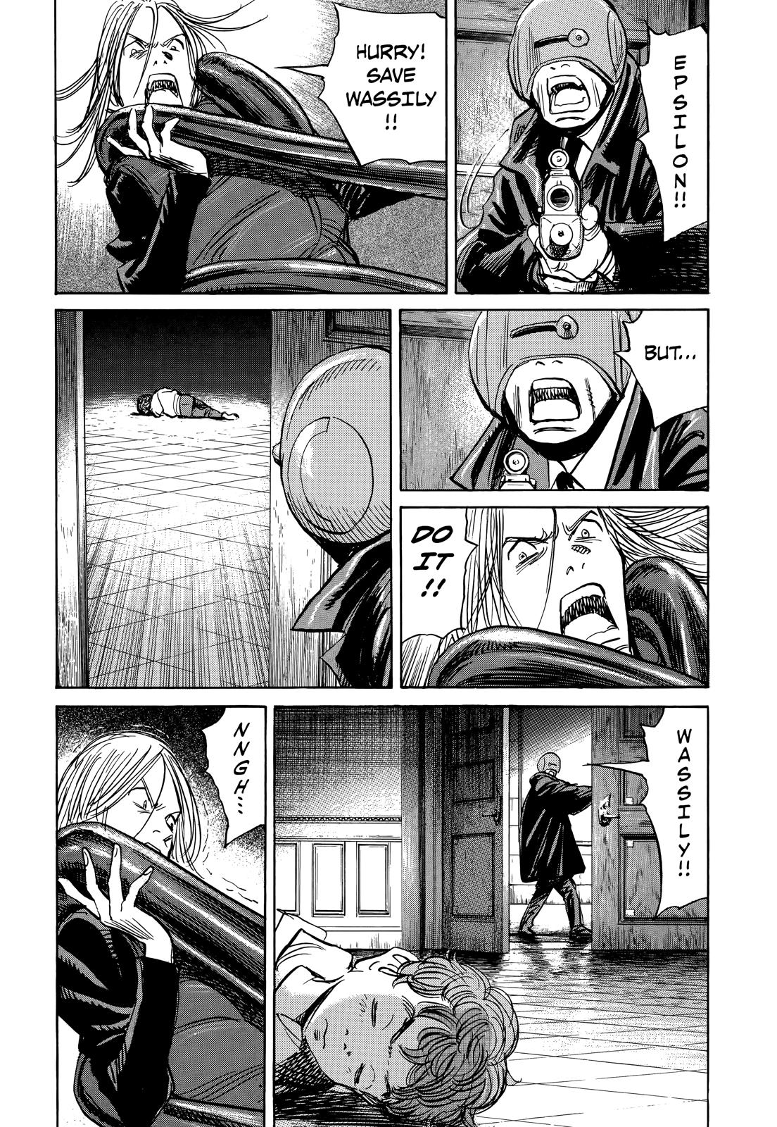 Read Pluto_ Urasawa x Tezuka Manga Online