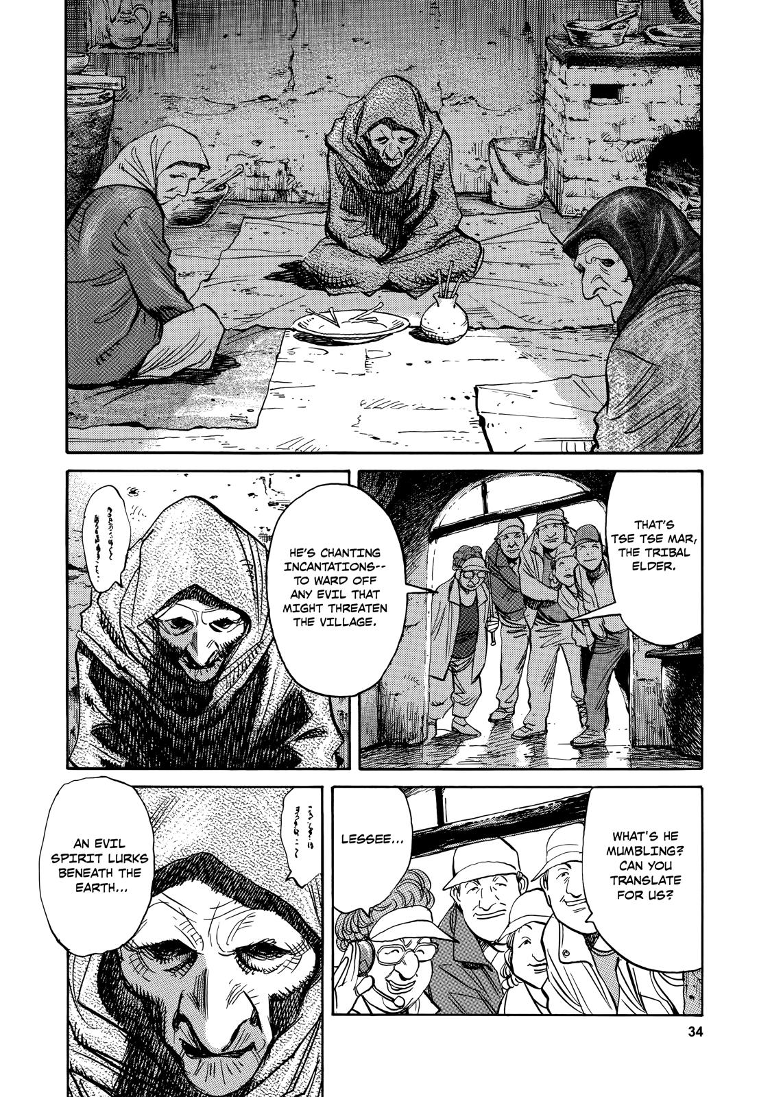 Read Pluto_ Urasawa x Tezuka Manga Online