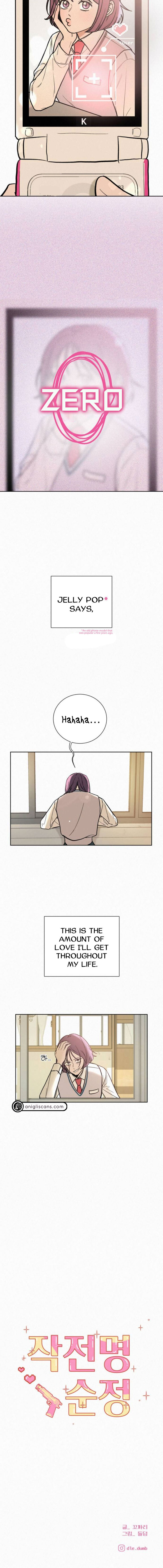 Read Pure Love Operation Manga Online