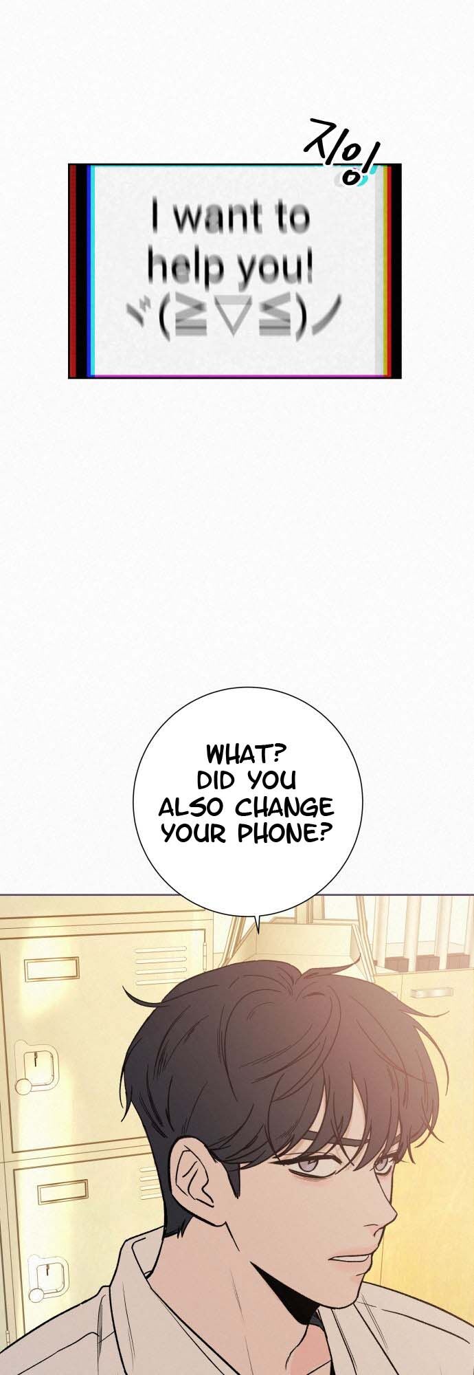 Read Pure Love Operation Manga Online