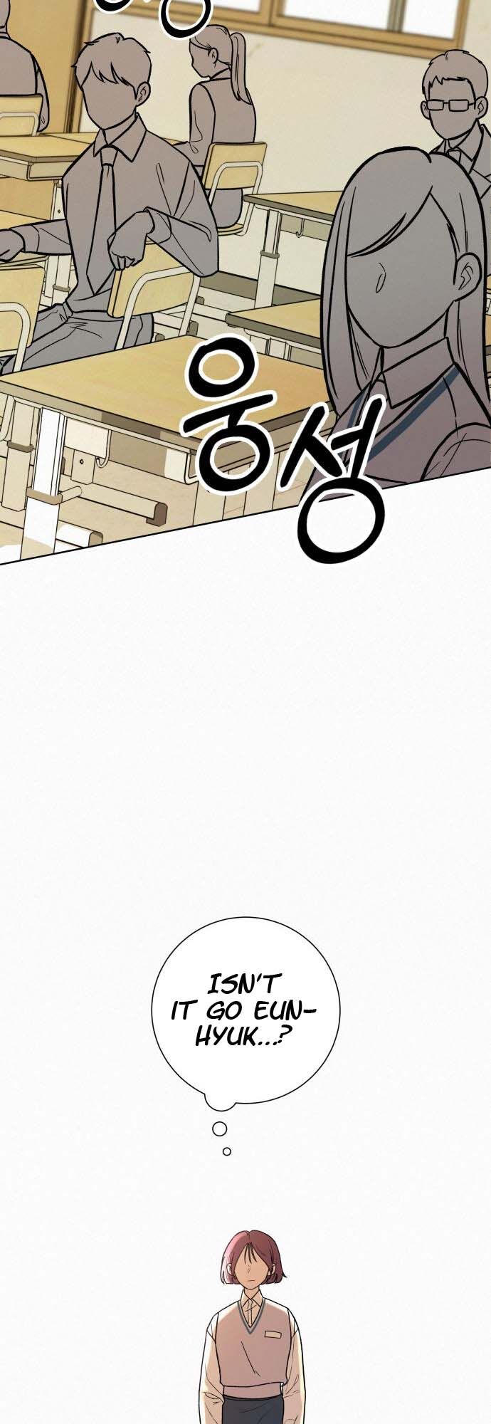 Read Pure Love Operation Manga Online