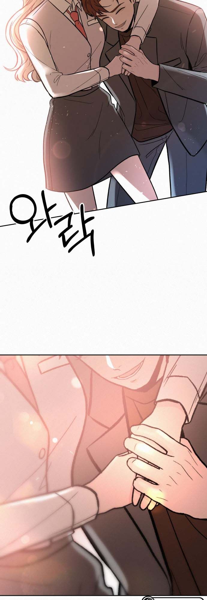 Read Pure Love Operation Manga Online