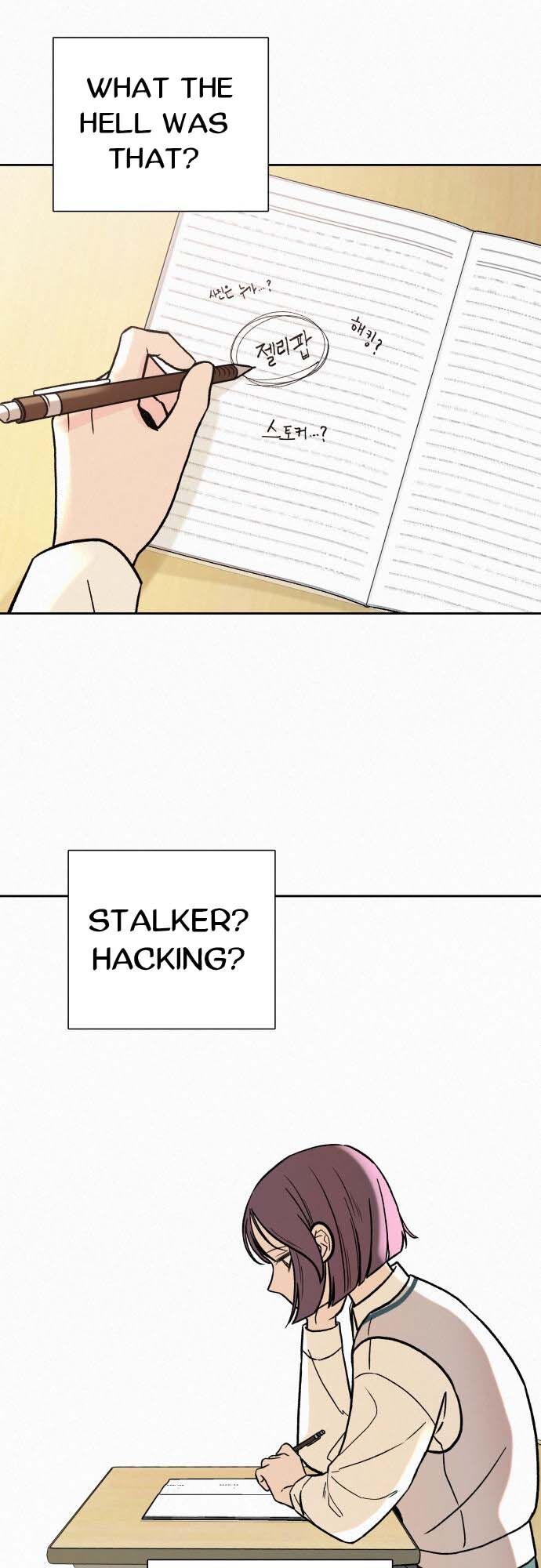 Read Pure Love Operation Manga Online