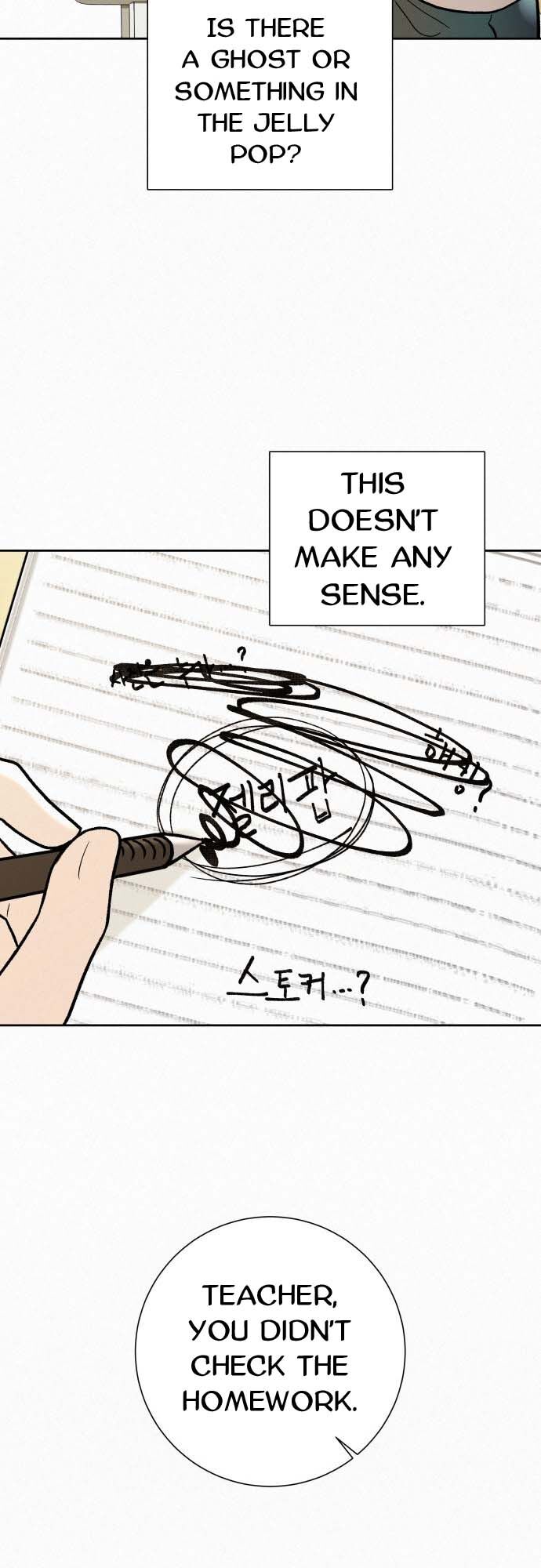 Read Pure Love Operation Manga Online