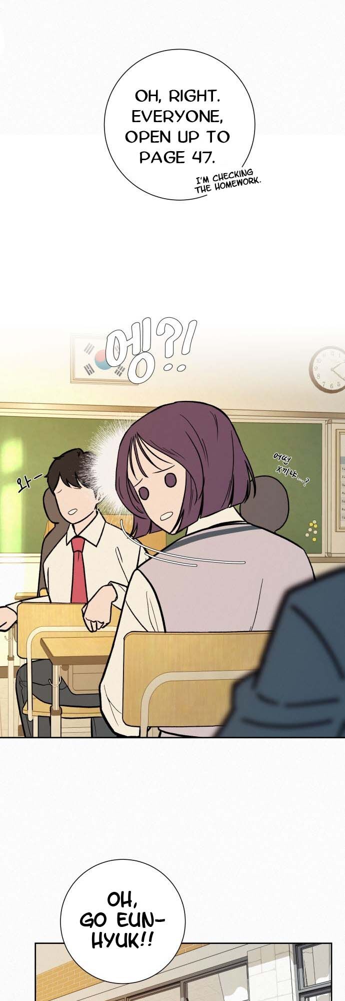 Read Pure Love Operation Manga Online