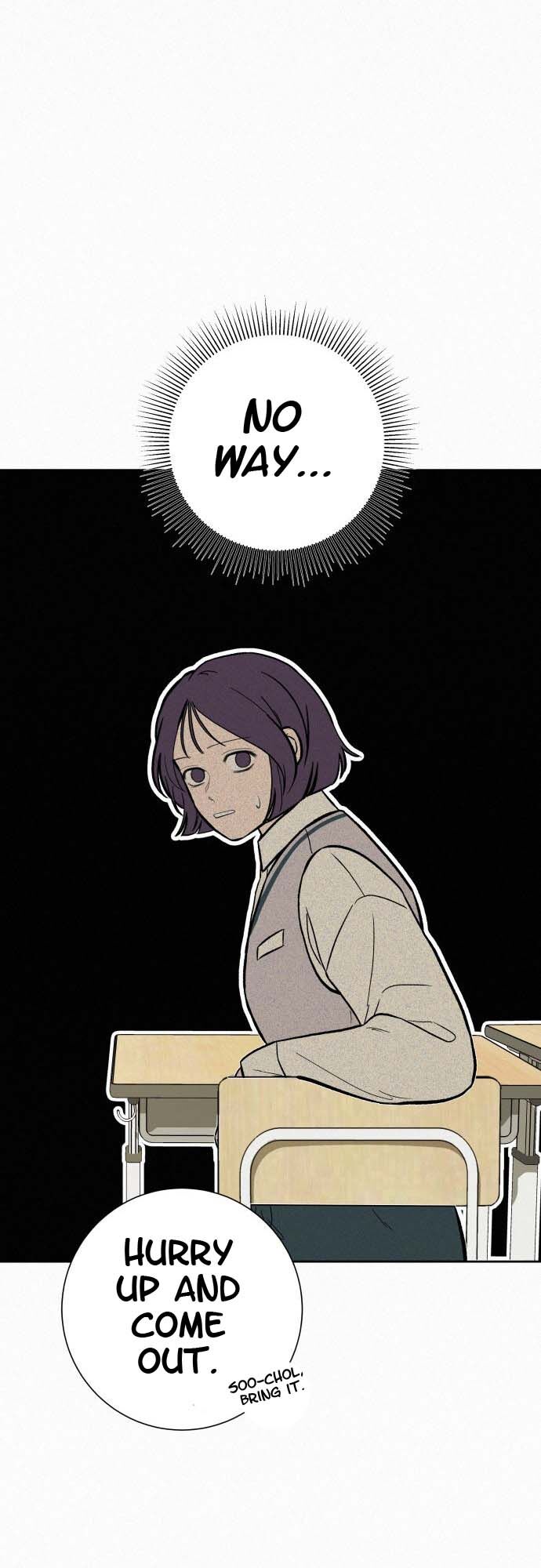 Read Pure Love Operation Manga Online