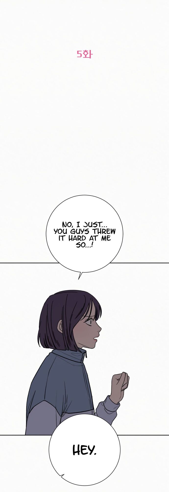 Read Pure Love Operation Manga Online