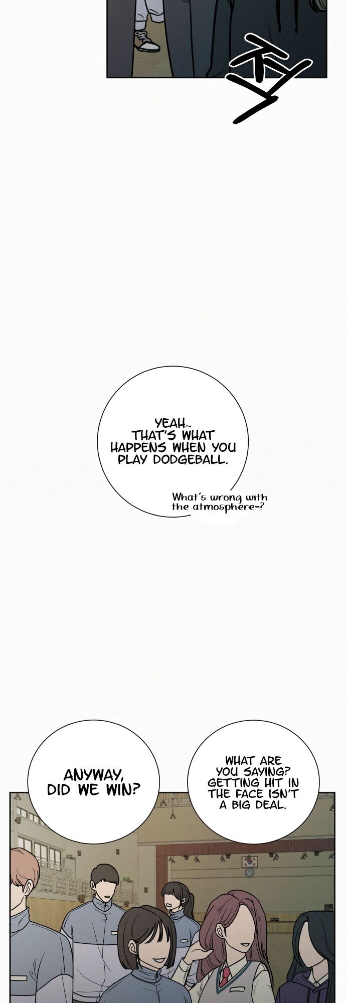 Read Pure Love Operation Manga Online