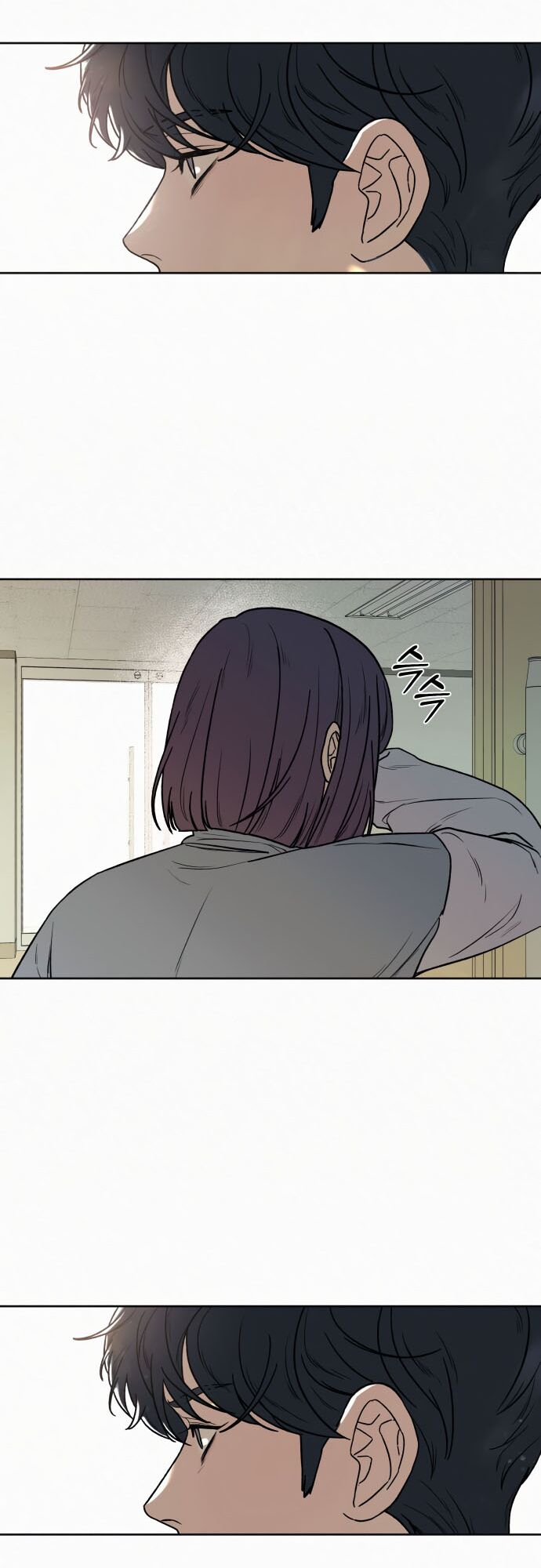 Read Pure Love Operation Manga Online