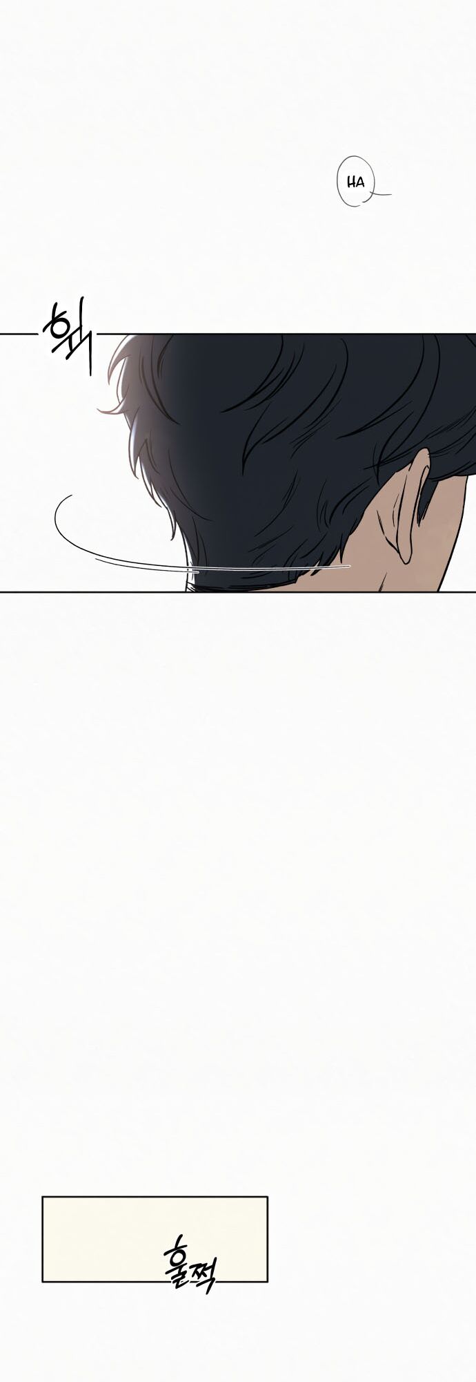 Read Pure Love Operation Manga Online