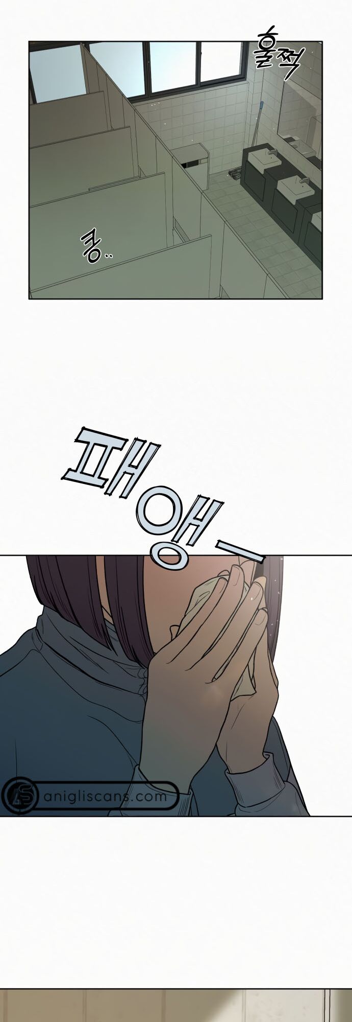 Read Pure Love Operation Manga Online