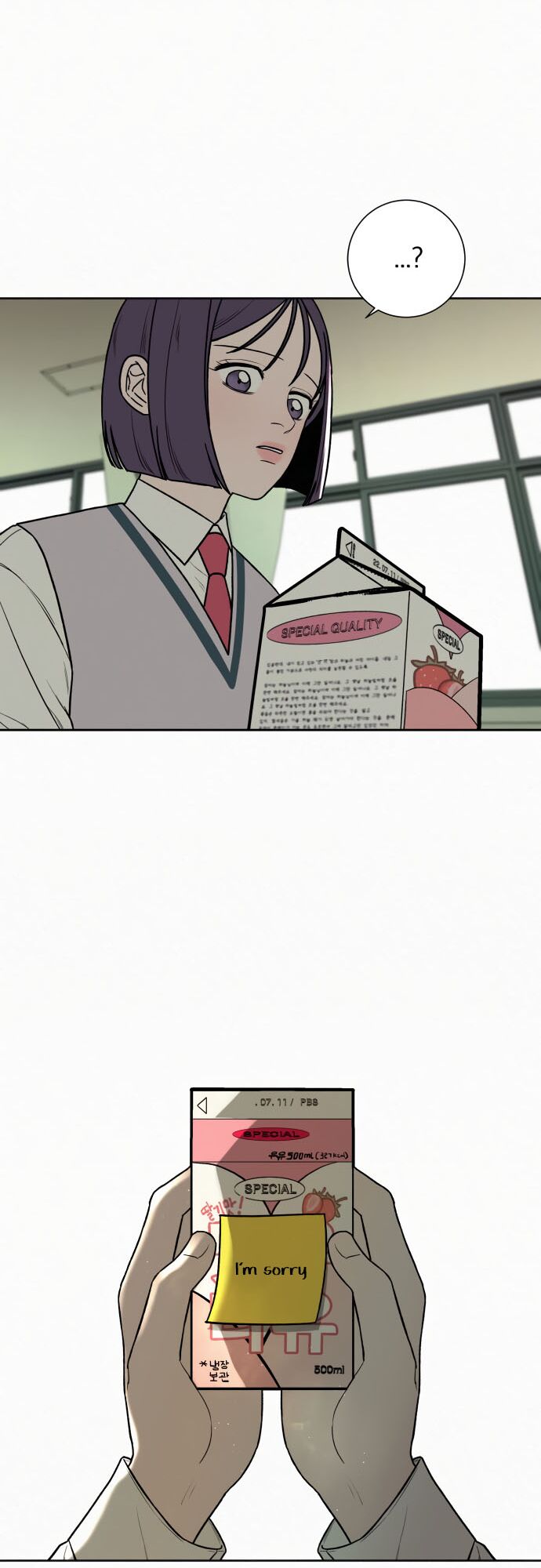 Read Pure Love Operation Manga Online