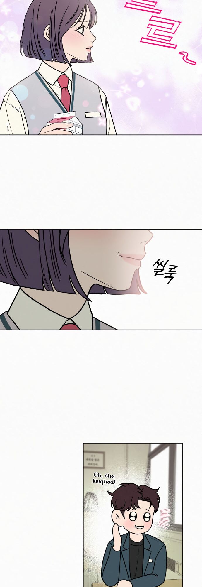 Read Pure Love Operation Manga Online