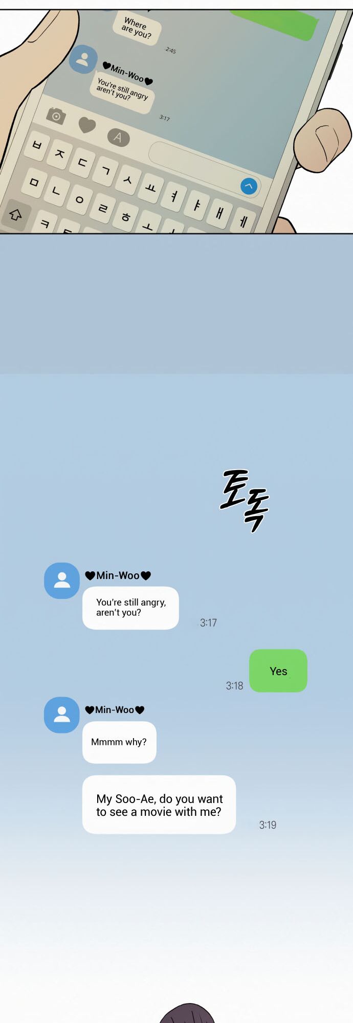 Read Pure Love Operation Manga Online