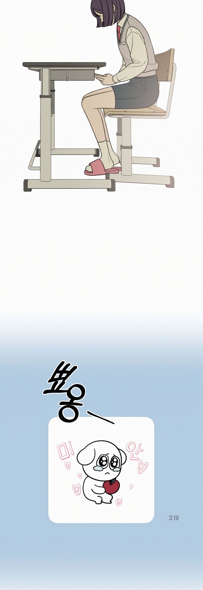 Read Pure Love Operation Manga Online