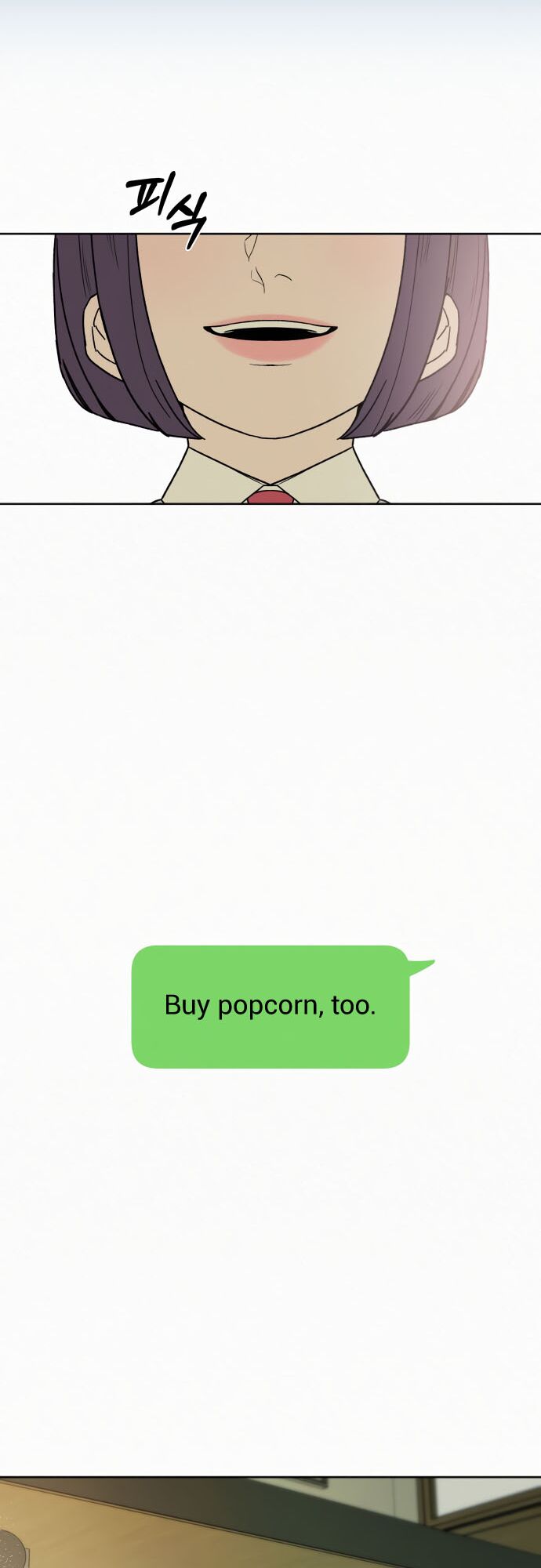 Read Pure Love Operation Manga Online