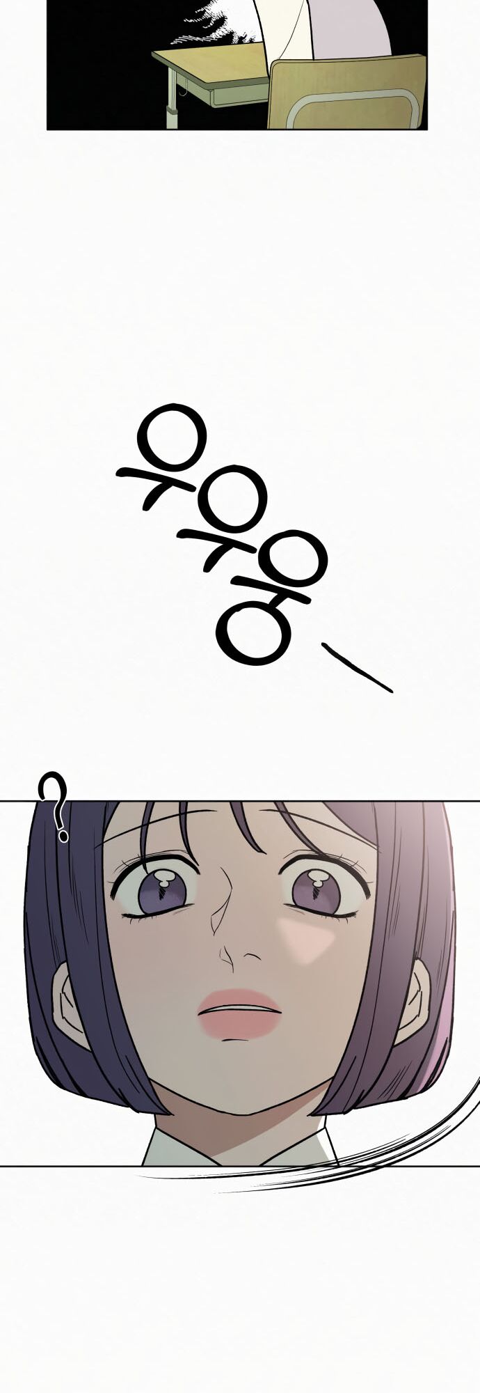 Read Pure Love Operation Manga Online