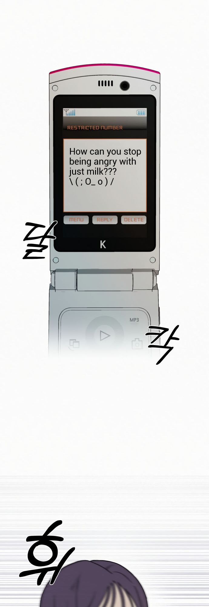 Read Pure Love Operation Manga Online