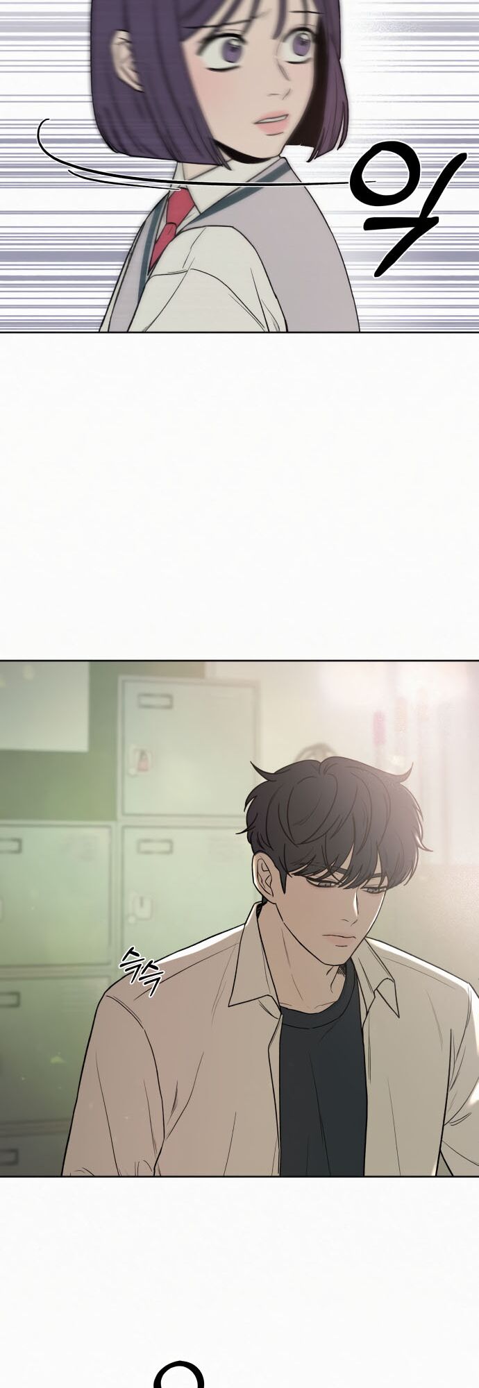 Read Pure Love Operation Manga Online