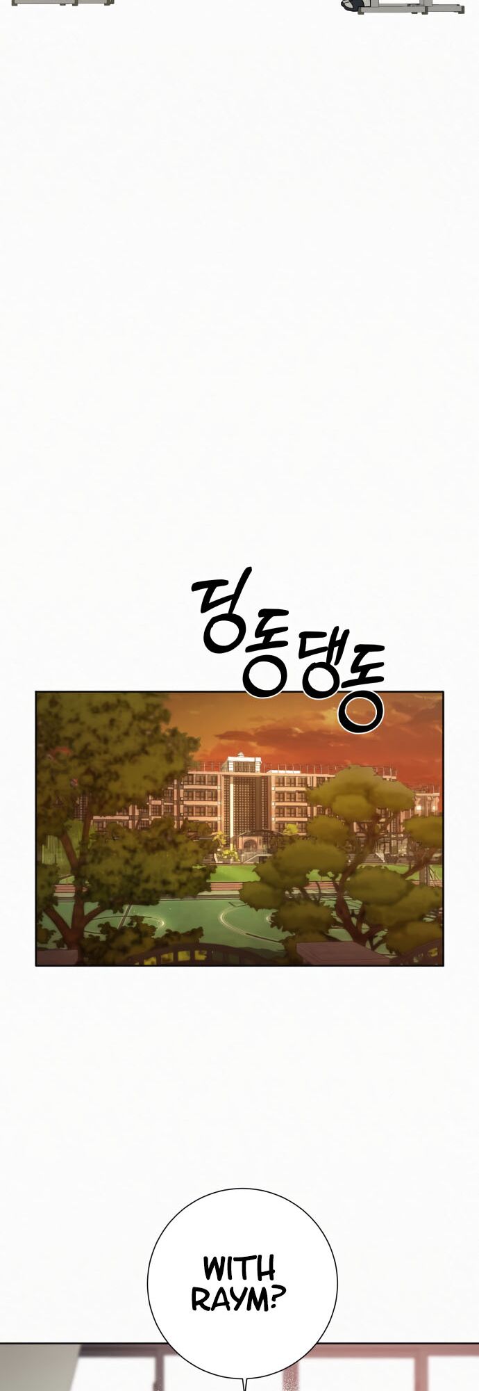 Read Pure Love Operation Manga Online