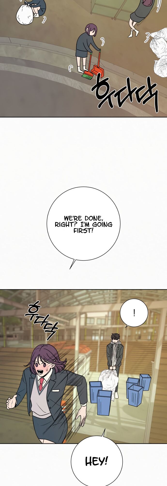 Read Pure Love Operation Manga Online