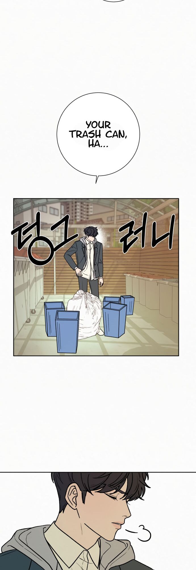 Read Pure Love Operation Manga Online