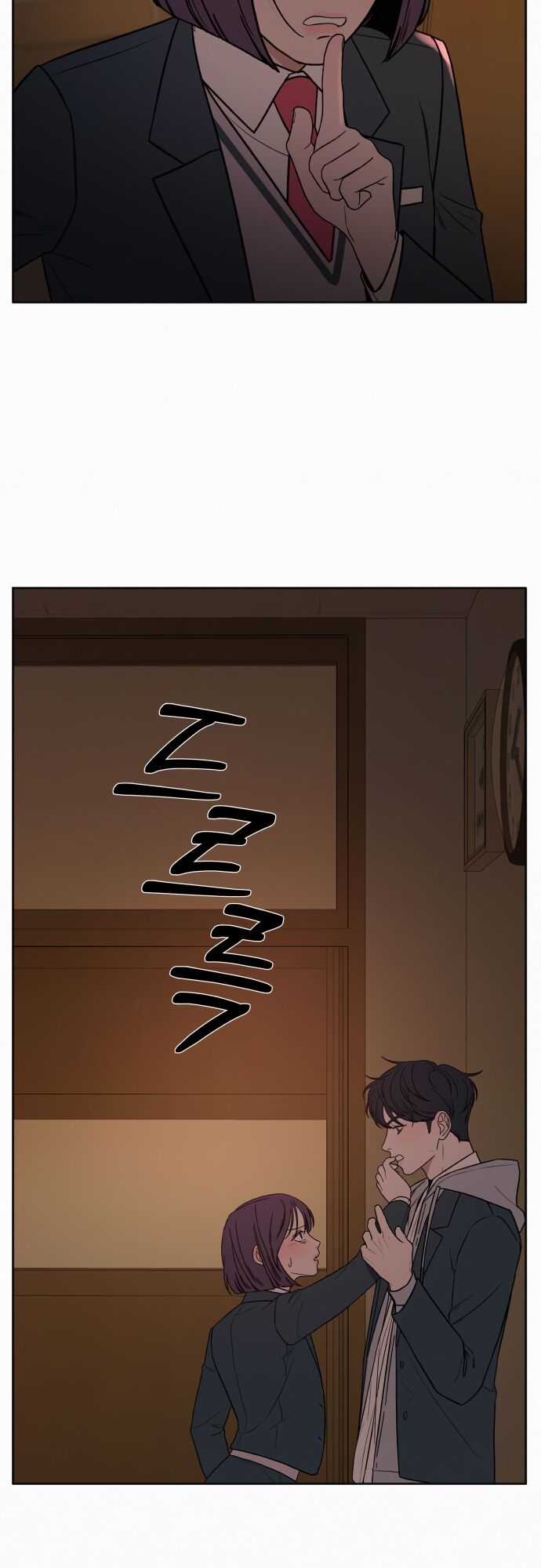 Read Pure Love Operation Manga Online