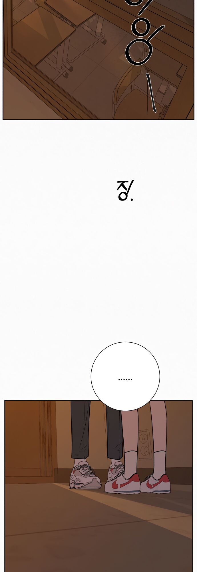 Read Pure Love Operation Manga Online